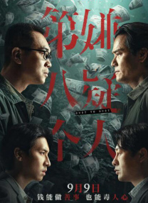 嫩草在线视频www免费观看